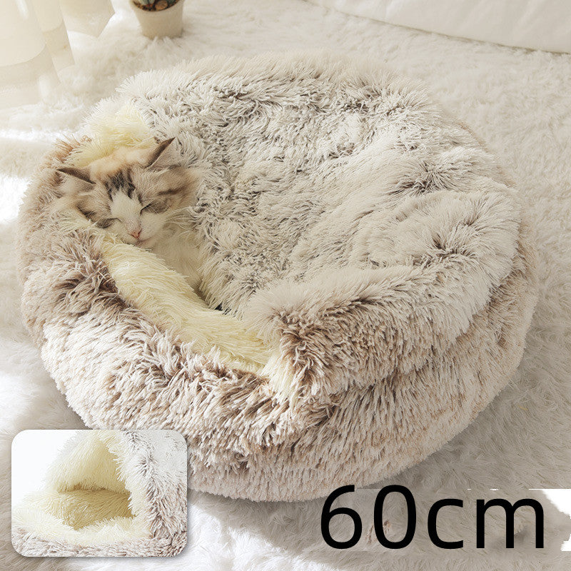 Plush dog bed cozy sleeping area