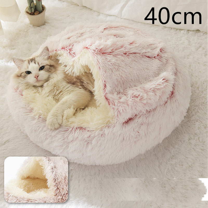 Plush dog bed cozy sleeping area