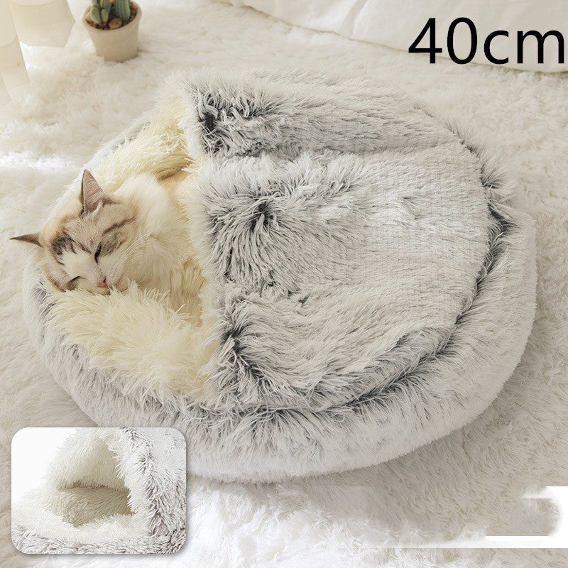 Plush dog bed cozy sleeping area