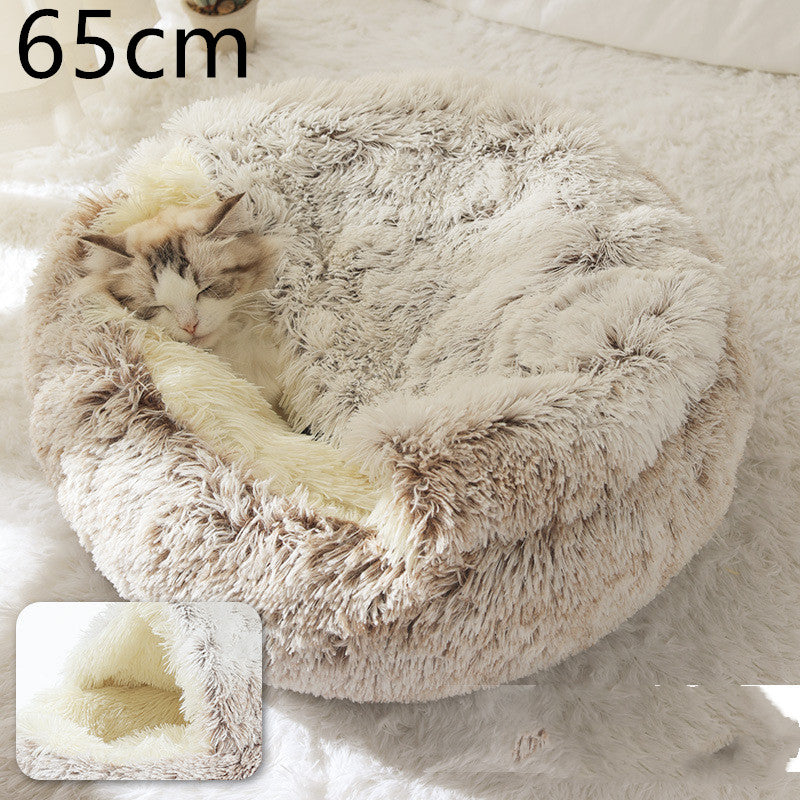 Plush dog bed cozy sleeping area