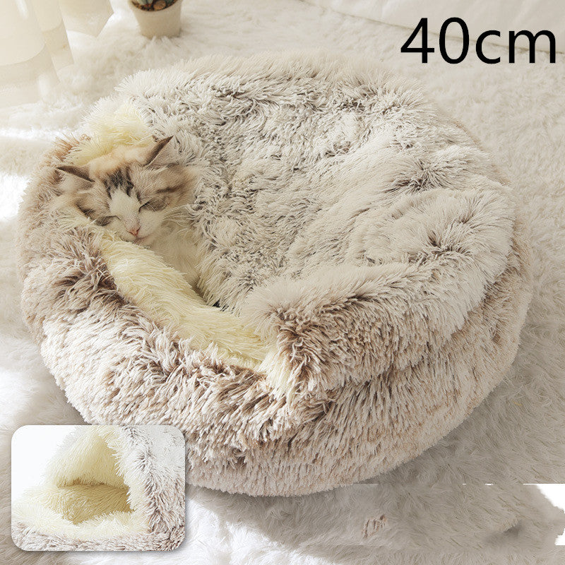 Plush dog bed cozy sleeping area