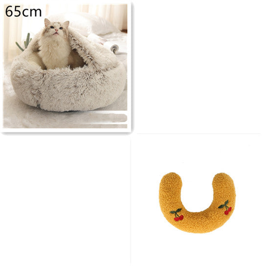 Plush dog bed round warm design