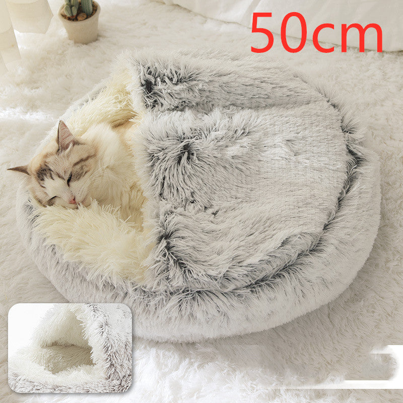 Plush dog bed cozy sleeping area