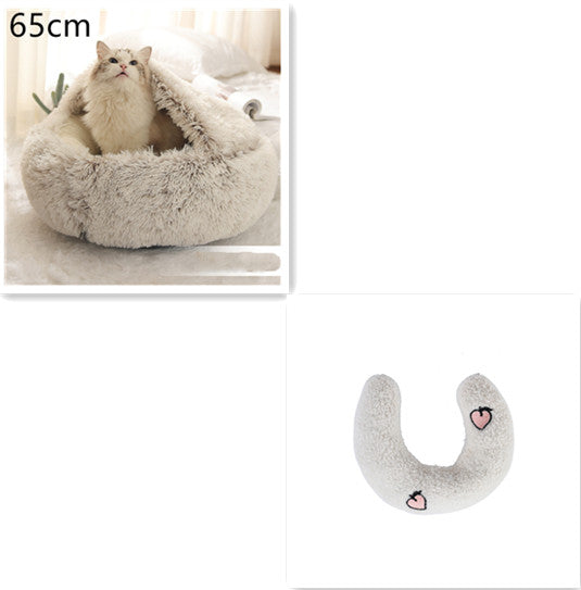Plush dog bed round warm design