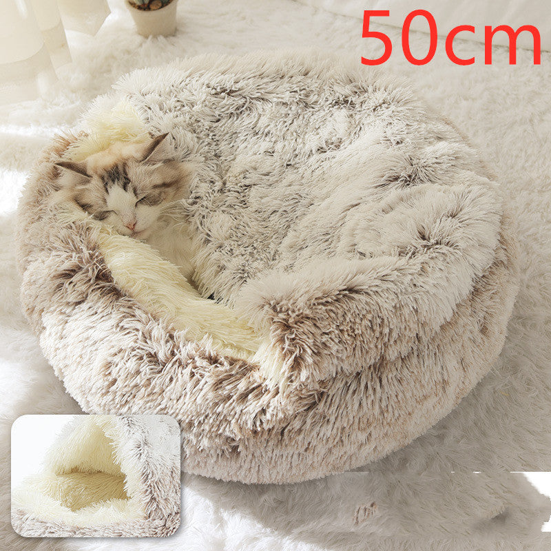 Plush dog bed cozy sleeping area