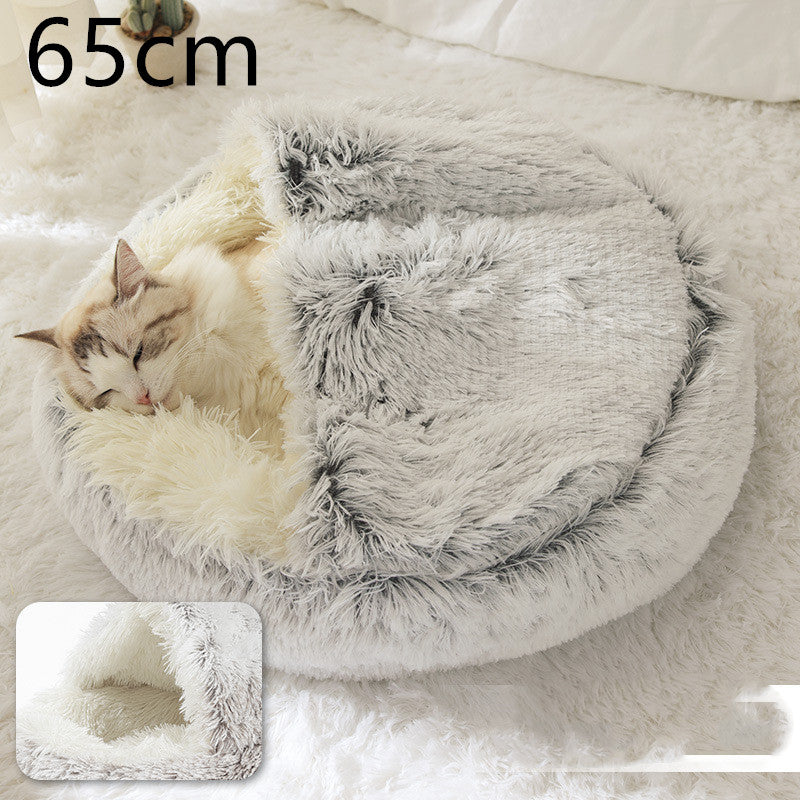 Plush dog bed cozy sleeping area