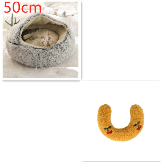 Plush dog bed cozy sleeping area