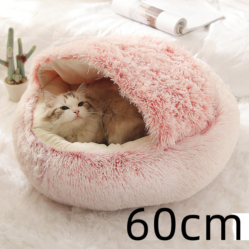 Plush dog bed cozy sleeping area