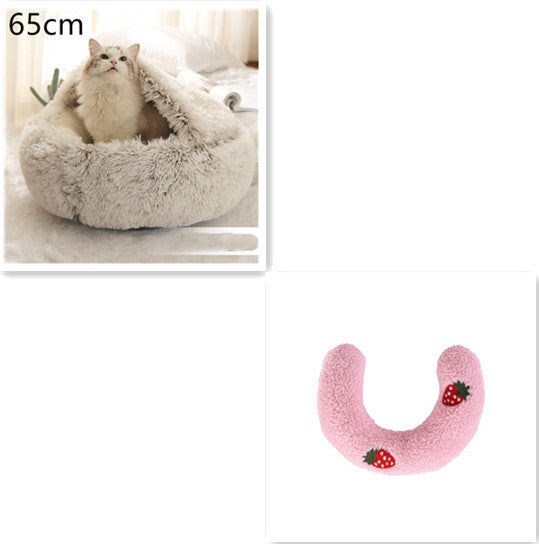Plush dog bed round warm design